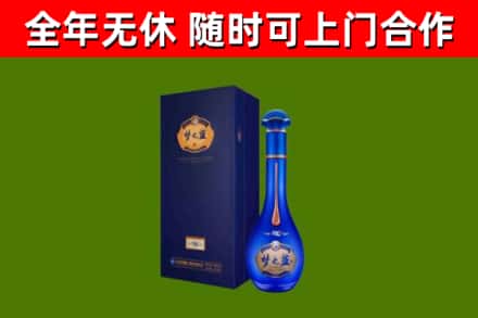 淮北回收梦之蓝M6