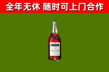 淮北回收蓝带洋酒